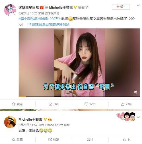 娱乐吃瓜酱分手圣地,分手圣地大盘点，哪些地方让爱情黯然收场？
